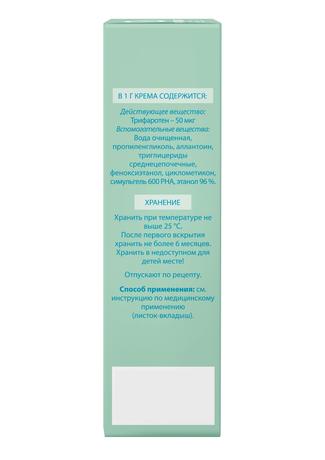 Фото Аклиф, крем 50 мкг/г, флакон 75 г