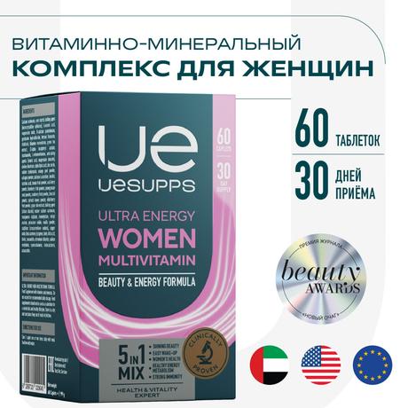 Фото UESUPPS Ультра Энерджи Вимен Мультивитамин Формула, таблетки, 60 шт.
