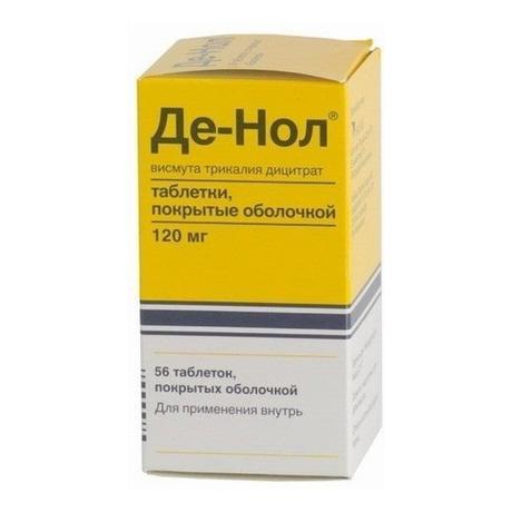 Фото Де-нол, таблетки покрыт. плен. об. 120 мг, 56 шт.