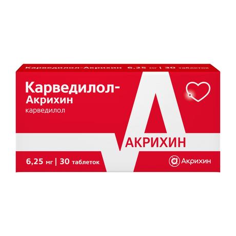 Фото Карведилол-Акрихин, таблетки 6,25 мг, 30 шт.