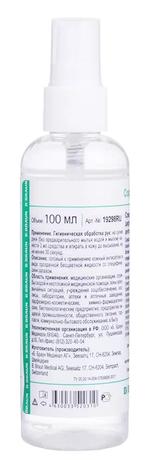 Фото Софта-Ман изо кожный антисептик, флакон 100 мл, 1 шт