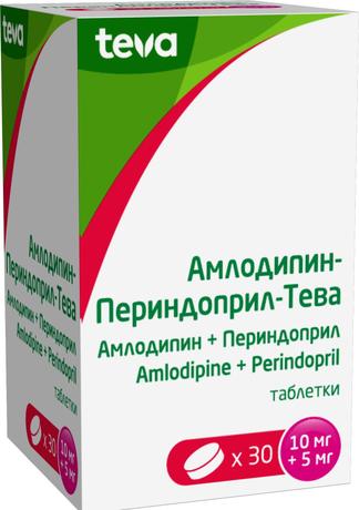 Фото Амлодипин-Периндоприл-Тева, таблетки 10 мг +5 мг, 30 шт.