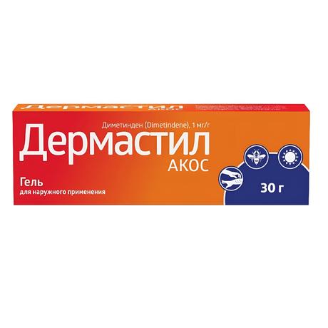 Фото Дермастил Акос, гель для наружного применения 1 мг/г, туба 30 г 