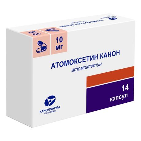 Фото Атомоксетин Канон, капсулы 10 мг, 14 шт.