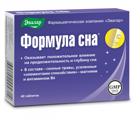 Фото Формула сна, таблетки покрыт. плен. об., 40 шт.