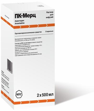 Фото ПК-Мерц, раствор для инфузий 200 мг/500 мл , флаконы 500 мл, 2 шт.
