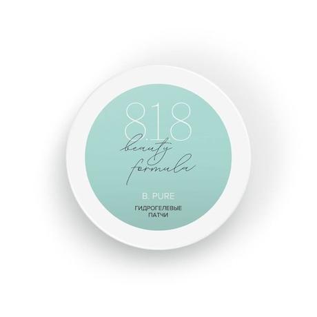Фото 8.1.8 Beauty Formula B. Pure Патчи Гидрогелевые C Липосалициловой Кислотой косметические патчи   №60