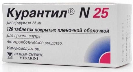 Фото Курантил N, таблетки покрыт. плен. об. 25 мг, 120 шт.