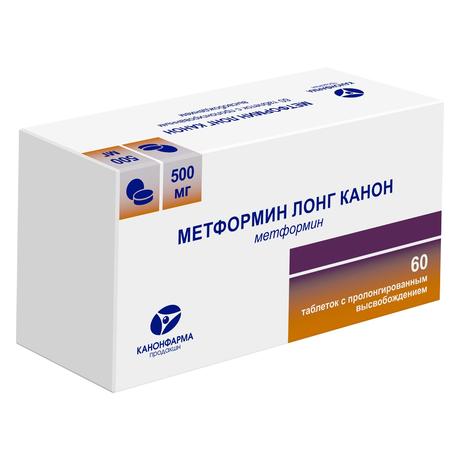 Фото Метформин Лонг Канон, таблетки пролонг. 500 мг, 60 шт.