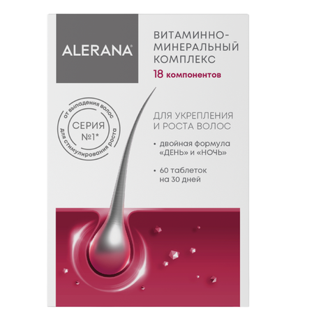 Фото Алерана, витаминно-минеральный комплекс, таблетки, 60 шт.