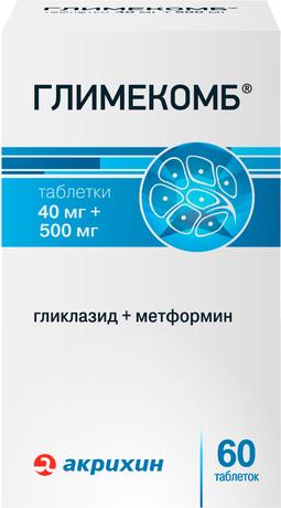 Фото Глимекомб табл 40 мг +500 мг х60