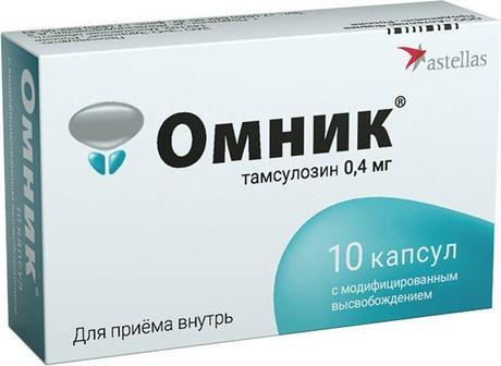 Фото Омник, капсулы 0.4 мг, 10 шт.