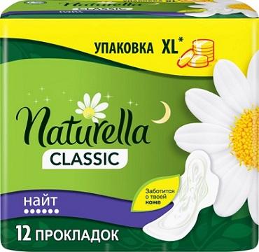 Фото Naturella Classic Camomile Night Duo, проклдадки ароматизированные, 12 шт.