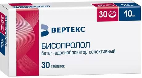 Фото Бисопролол-Вертекс, таблетки покрыт. плен. об. 10 мг, 30 шт.