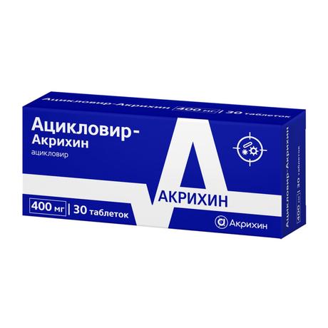 Фото Ацикловир-Акрихин, таблетки 400 мг, 30 шт.