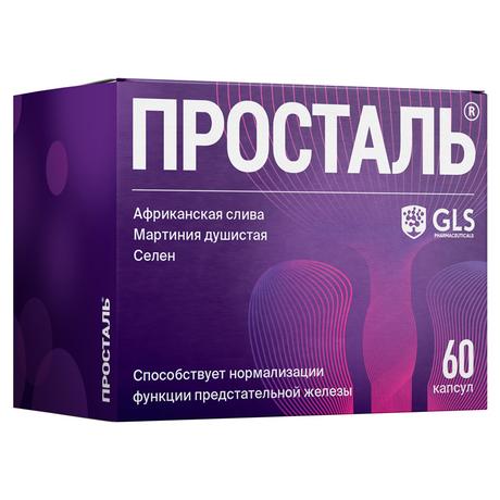 Фото GLS, Просталь, капсулы 300 мг, 60 шт.