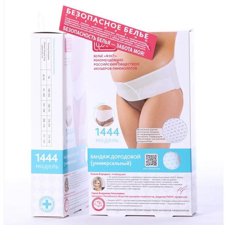 Фото Бандаж дородовой Фэст универсальный (размер 1080-112) белый