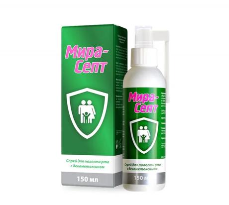 Фото Мирасепт с декаметоксином, спрей для полости рта 150 мл