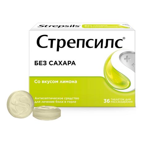 Фото Стрепсилс, таблетки для рассасывания лимонные без сахара, 36 шт.