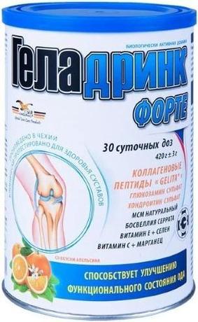 Фото Геладринк Форте, порошок для приготовления раствора (апельсин) 420 г