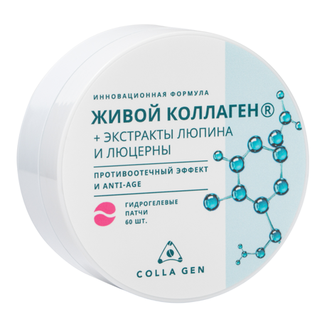 Фото Colla Gen, Патчи гидрогелевые с Живым коллагеном противоотечный эффект и anti-age, 60 шт.