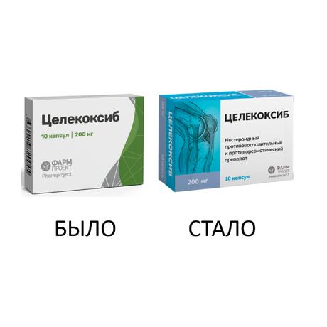 Фото Целекоксиб, капсулы 200 мг, 10 шт. (Фармпроект)