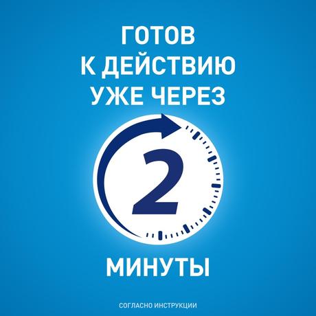Фото Тизин Ксило Био, спрей для носа 0,1%, флакон 10 мл