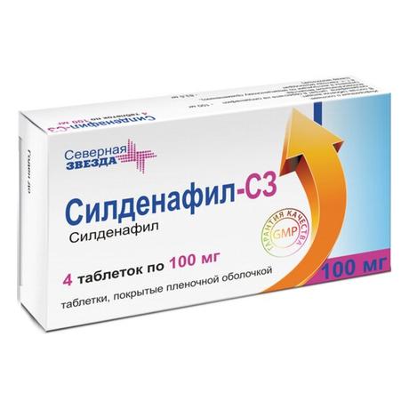 Фото Силденафил-C3, таблетки покрыт. плен. об. 100 мг, 4 шт.
