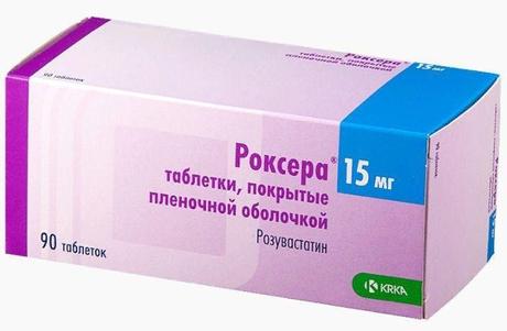 Фото Роксера, таблетки покрыт. плен. об. 15 мг, 90 шт.