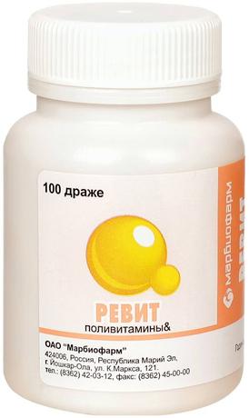 Фото Ревит, драже, 100 шт. (Марбиофарм)