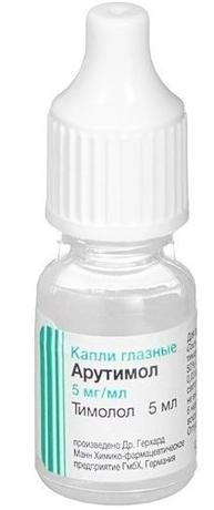Фото Арутимол, капли глазные 0.5%, 5 мл