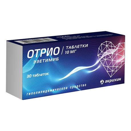 Фото Отрио, таблетки 10 мг, 30 шт.