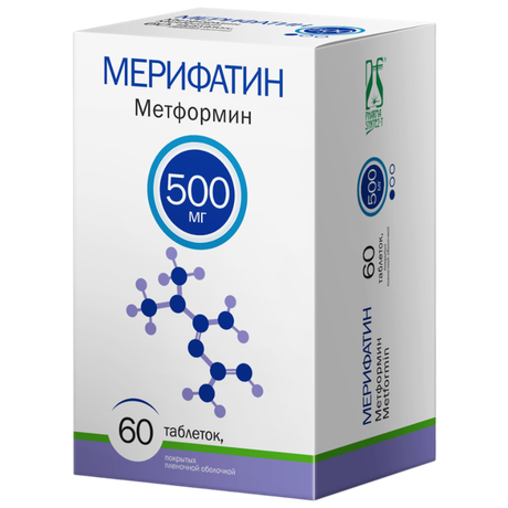Фото Мерифатин МВ, таблетки с пролонгированным высвобождением 500 мг, 60 шт.