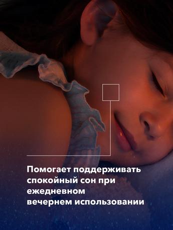 Фото A-Derma Exomega Control успокаивающее средство для ванны, 200 мл