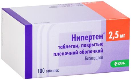 Фото Нипертен, таблетки покрыт. плен. об. 2,5 мг, 100 шт.