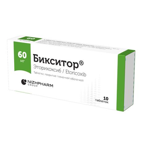 Фото Бикситор, таблетки покрыт. плен. об. 60 мг, 10 шт.
