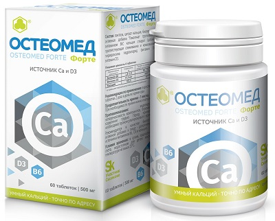 Фото Остеомед форте, таблетки 500 мг, 60 шт.