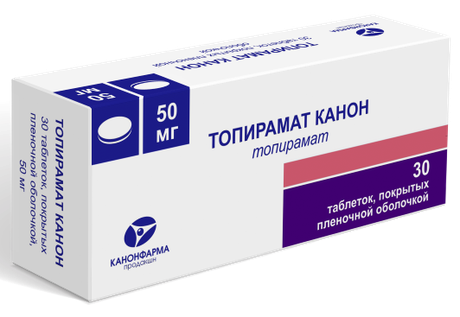 Фото Топирамат Канон, таблетки покрыт. плен. об 50 мг, 30 шт.