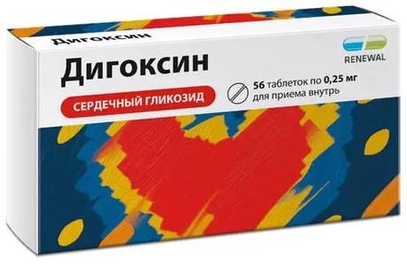 Фото Дигоксин, таблетки 0,25 мг, 56 шт.
