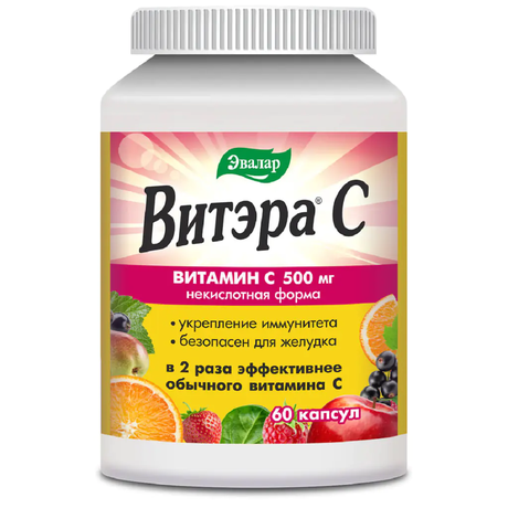 Фото Витэра С, капсулы 0,78 г, 60 шт.