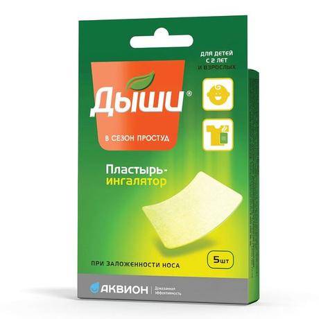 Фото Дыши, пластыри-ингаляторы 5х6 см, 5 шт.