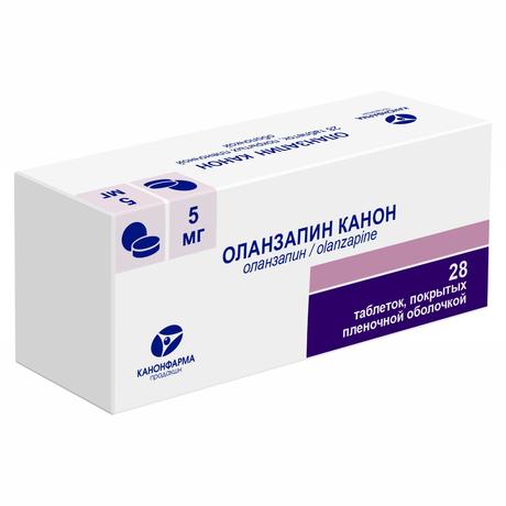 Фото Оланзапин Канон таблетки, покрытые пленочной оболочкой 5 мг, 28 шт.