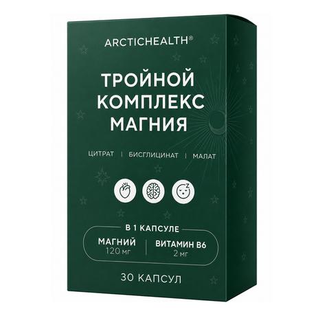 Фото Arctic Health Тройной комплекс магния, капсулы, 30 шт.