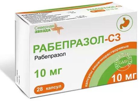 Фото Рабепразол-СЗ, капсулы 10 мг, 28 шт.