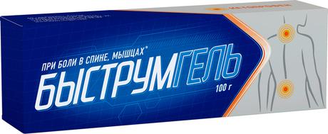 Фото Быструмгель, гель 2.5%, 100 г