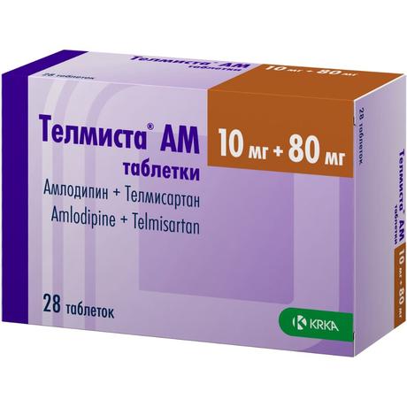 Фото Телмиста АМ, таблетки 10 мг+80 мг, 28 шт.