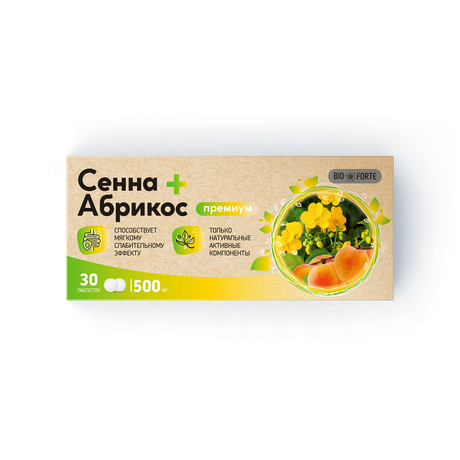 Фото Сенна и Абрикос BioForte, таблетки 500 мг, 30 шт.