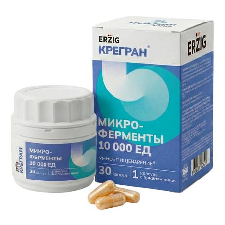 Фото Микроферменты (Крегран), капсулы 10000 ЕД, 30 шт.