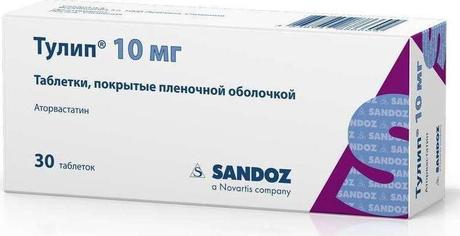 Фото Тулип, таблетки покрыт. плен. об. 10 мг, 30 шт.