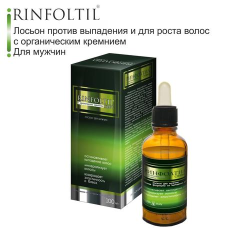 Фото Ринфолтил Силекс лосьон д/мужчин пр/выпад волос 100 мл х1
